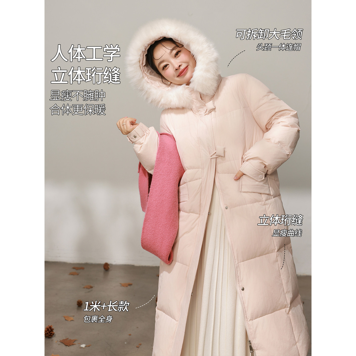 DM100大码百分百女微胖mm冬季正肩可拆卸毛领长款加厚羽绒服外套,淘宝优惠券,粉丝福利购,淘宝优惠卷