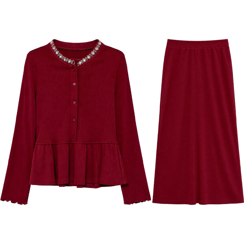 【1/16新品 20点 年货节立减15%】DM100大码小香风针织衫半裙套装,淘宝优惠券,粉丝福利购,淘宝优惠卷