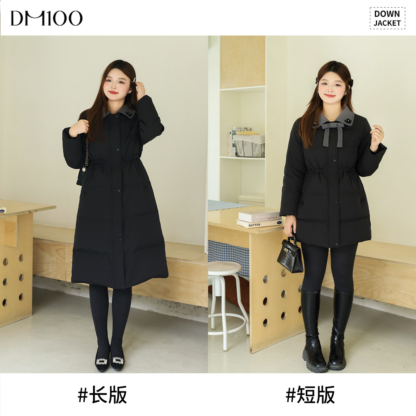 DM100大码百分百女微胖mm冬季山茶花翻领收腰长款加厚羽绒服外套,淘宝优惠券,粉丝福利购,淘宝优惠卷