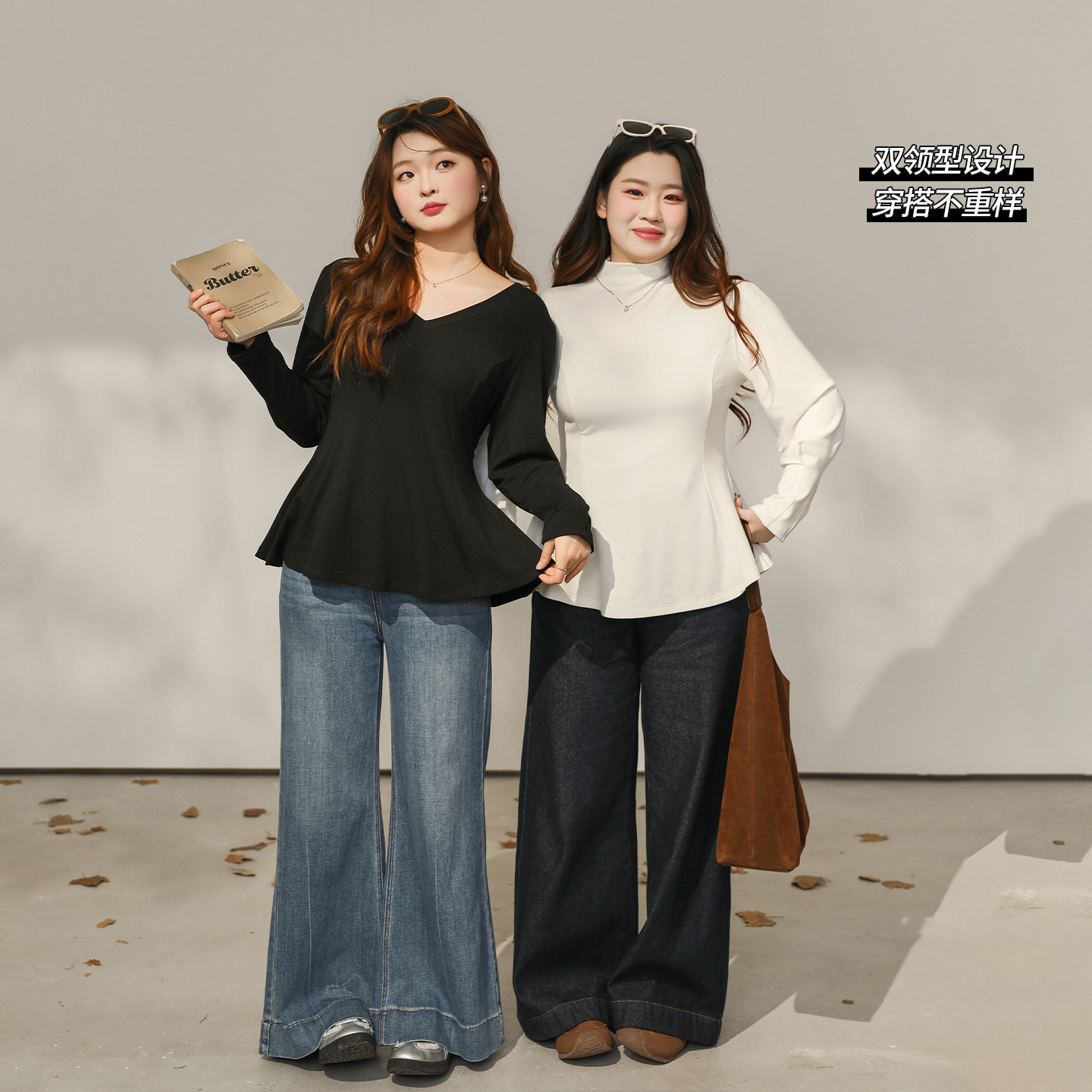 DM100大码百分百女装2026春季微胖mm休闲百搭纯色正肩收腰散摆T恤,淘宝优惠券,粉丝福利购,淘宝优惠卷