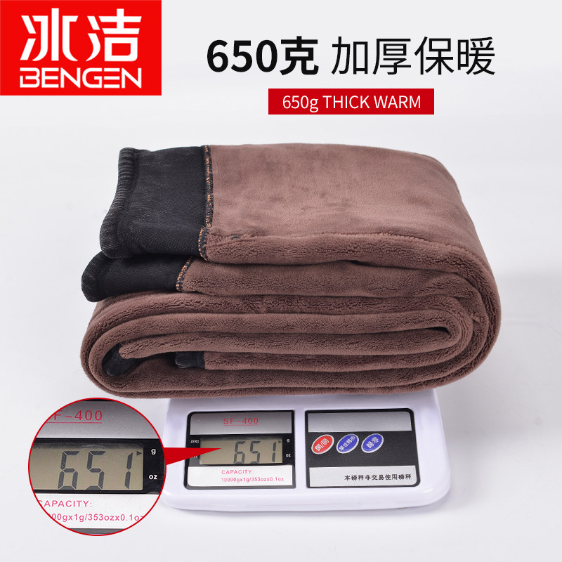 冰洁 秋冬加厚加绒 女式九分小脚牛仔裤  天猫优惠券折后￥39包邮（￥89-50）4色可选