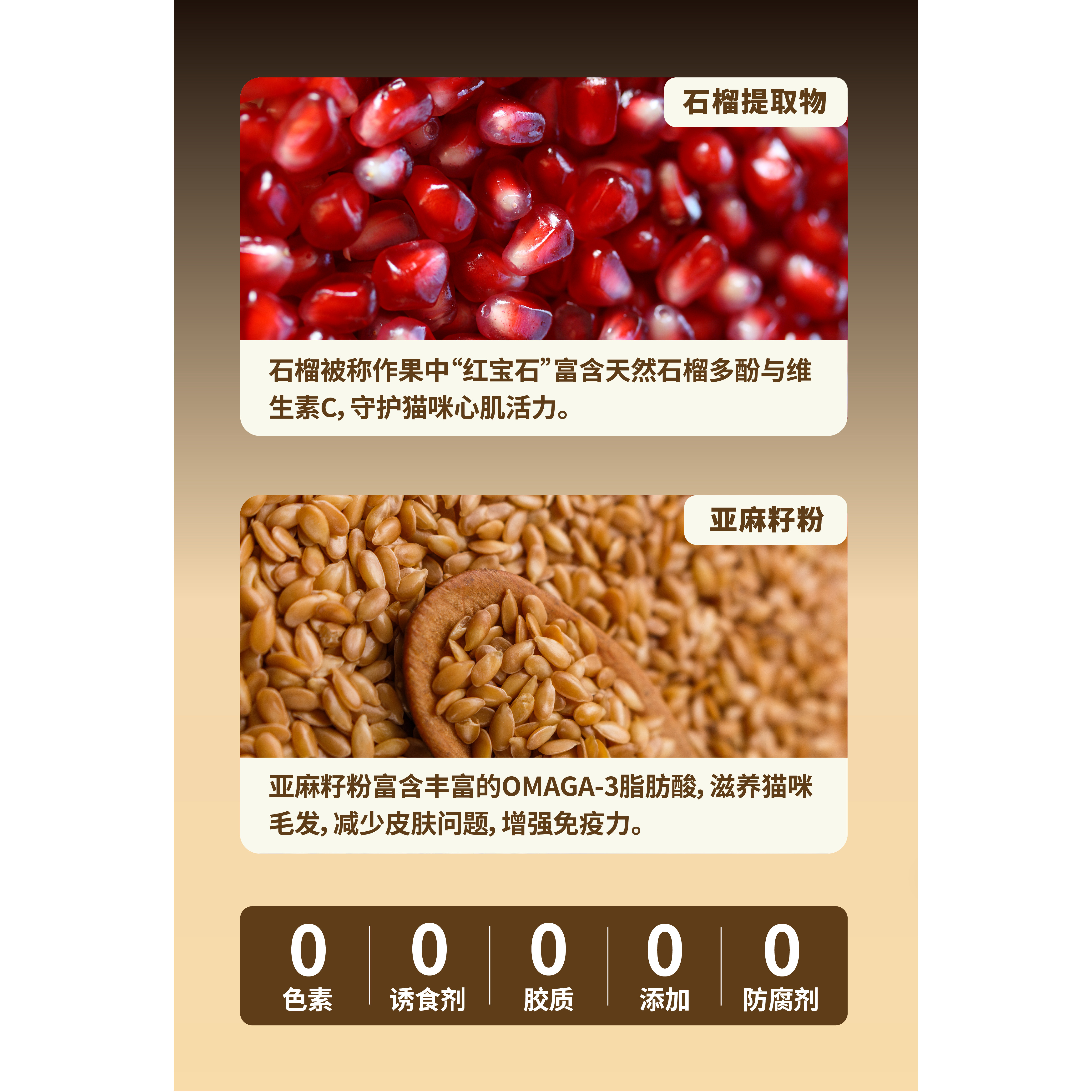 Tom&Tang汤姆糖主食罐猫咪湿粮罐头成猫幼猫营养鲜肉美发护肠胃,淘宝优惠券,粉丝福利购,淘宝优惠卷