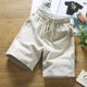 Fat man extra large linen elastic 5-point shorts oversized