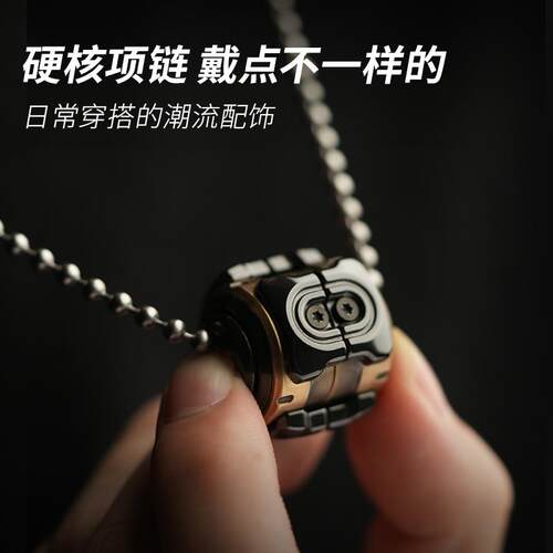 南樱旗 震荡粒子吊坠刀坠 edc磁悬浮 金属解压指尖陀螺 挂饰玩具 - 图2