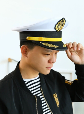 航海大盖帽船员大盖帽海员大檐帽