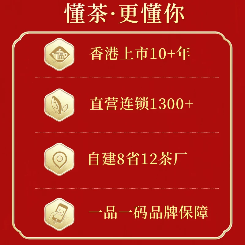Stone oolong чая каменный улун, горный улун, улун Da Hong Pao, подарочная коробка