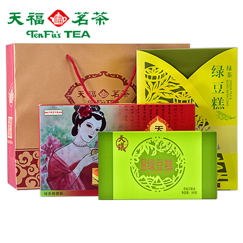 天福茗茶茶食绿豆糕贵妃酥大礼包 天钰食品传统糕点