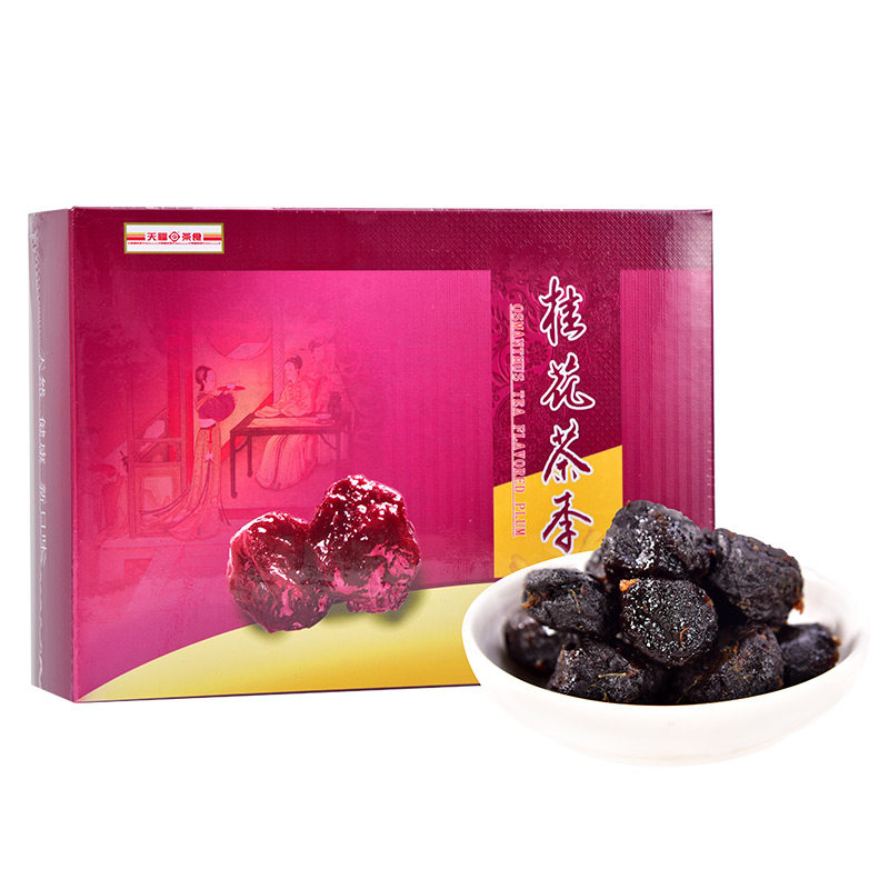 天福茗茶桂花茶李子干加应子茶食 天钰食品加应子/李子