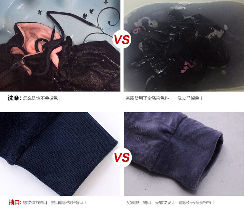 亲子装秋装2020新款潮三口天鹅绒 迈哈尼亲子装/亲子时装
