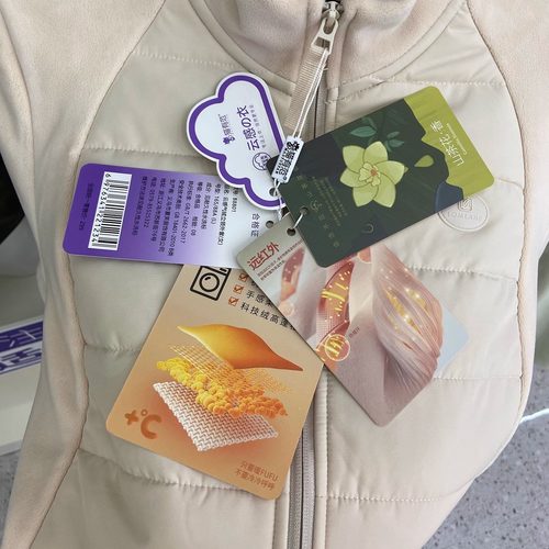 猫有范8801秋冬男女款羊毛立领内搭拼接云感防风保暖棉服上衣外套 - 图2