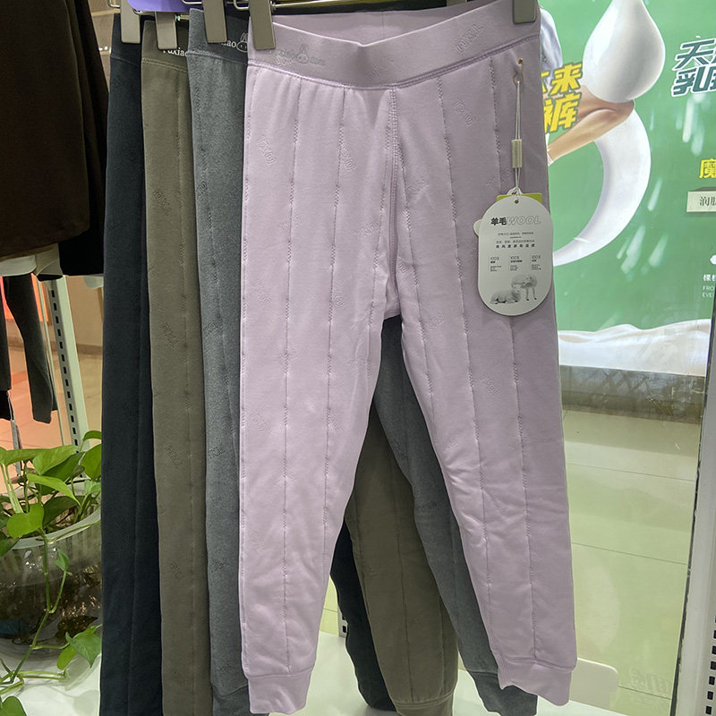 兔小美6162少女男孩中大童高腰绵羊毛三层保暖裤打底棉裤加厚6163,淘宝优惠券,粉丝福利购,淘宝优惠卷