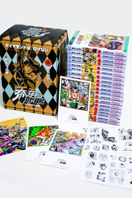 【附首刷赠品套装】jojo的奇妙冒险漫画不灭钻石(29-47)第四部共19卷 简体中文版乔乔的奇妙冒险第4部无删减 荒木飞吕彦作日本漫画 - 图1