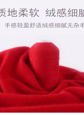 恺诗米雅正品100%线手编羊毛线