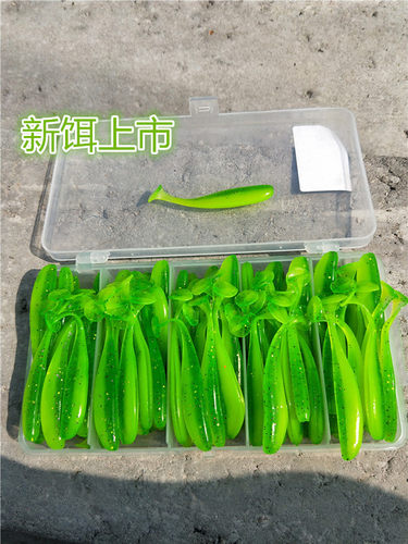 胖哥路亚仿真路亚饵T尾假饵拟饵软饵软虫鳜鱼鲈鱼饵7CM100条 - 图3