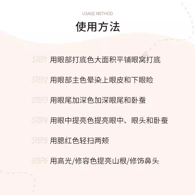 AKF七色眼影盘大地色系哑光珠光一盘多用不易脱妆新手官方旗舰店-图2