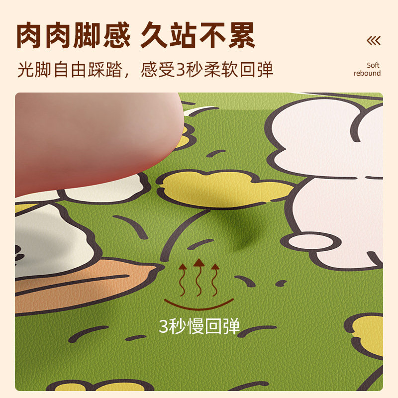 入户门地垫门垫PVC皮革脚垫可擦免洗进门门口家用进户地毯可裁剪,淘宝优惠券,粉丝福利购,淘宝优惠卷