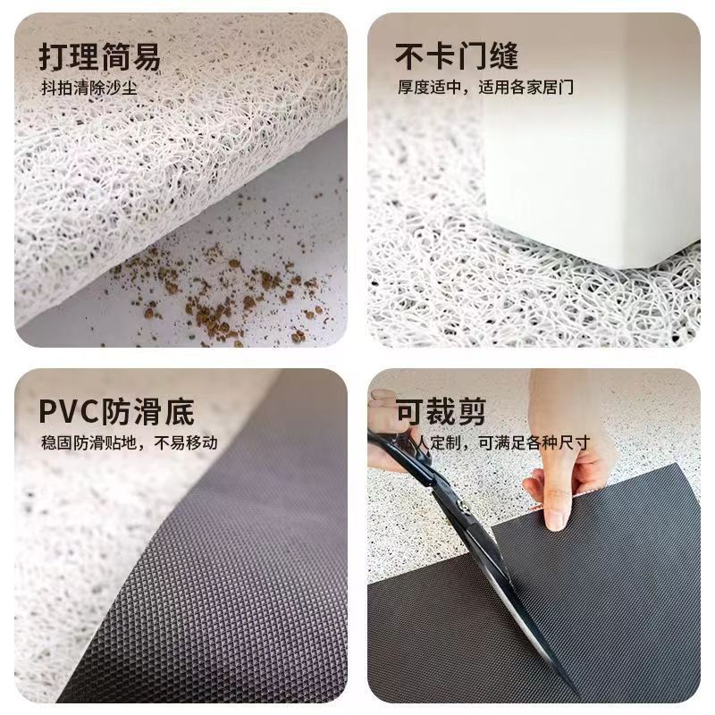 入户门地垫腊肠小狗丝圈家用可裁剪防滑蹭灰进门玄关脚垫卡通ins - 图3