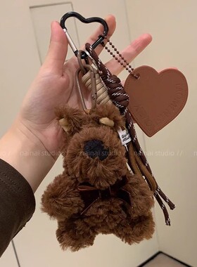 棕色西高地挂件~miu系风皮革爱心包包挂饰毛绒可爱潦草小狗钥匙扣