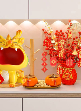 迎福龙客厅钥匙收纳装饰摆件