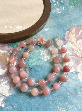 原创设计天然粉紫盐源玛瑙项链