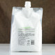 Rose Legend Silk Protein Massage Cream Bag