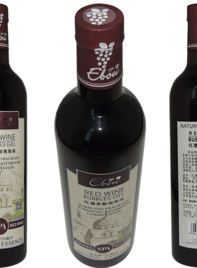 伊宝红酒多酚泡泡浴补水保湿嫩肤