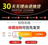 Быстрое дополнение кальциевого зверя, кальция, фосфор восемнадцать кальция, магний, магний, порошок кости железа, свинья, скот, курица из овец, кальций кальций, кальциевый дополнительный следовой элемент кальций порошок