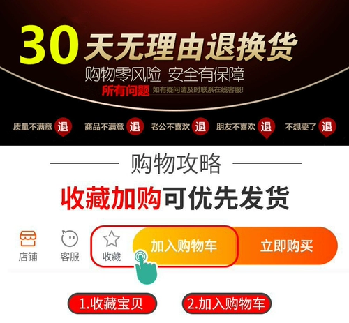 Быстрое дополнение кальциевого зверя, кальция, фосфор восемнадцать кальция, магний, магний, порошок кости железа, свинья, скот, курица из овец, кальций кальций, кальциевый дополнительный следовой элемент кальций порошок