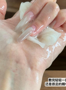 AHC面膜补水b5玻尿酸黄金紧致女