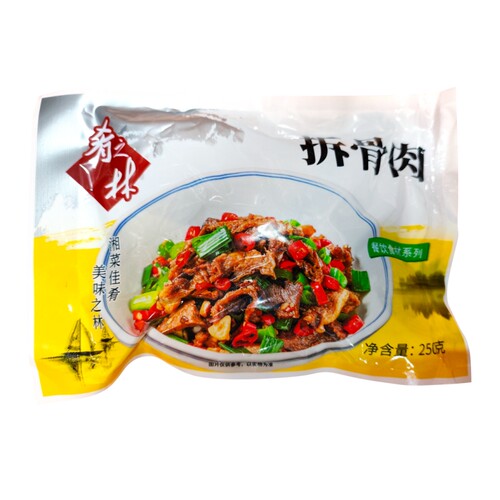 肴之林拆骨肉250g*20袋猪肉酒店饭店餐饮商用半成品口味下酒菜 - 图3