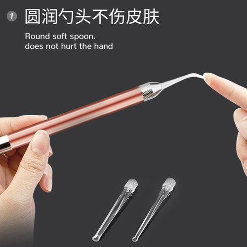 婴儿可视挖耳勺宝宝专用扣耳勺发光儿童发光耳勺掏耳朵神器安全 - 图3