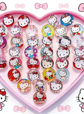 小马宝莉奥特曼儿童水晶戒指