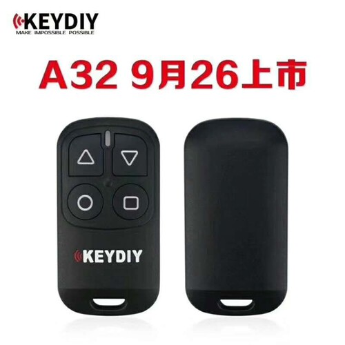 KDX1子机A32-4键车库门遥控器子机KD600通用生成式汽车分体款子机 - 图0