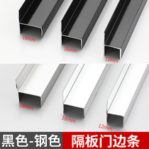 Public Health Interval Broken Accessories Aluminum 12 12 16 18MM Door Blocked Edge Aluminum Alloy H Profiles Separator Door Edge Strips