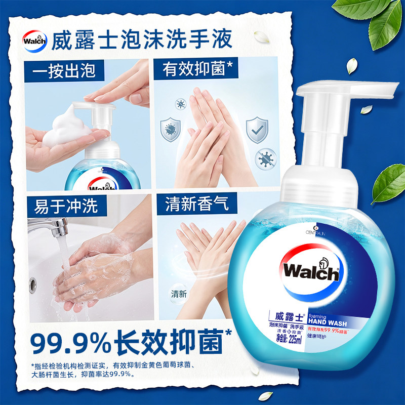 图 3