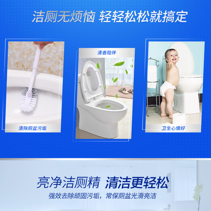 图 3