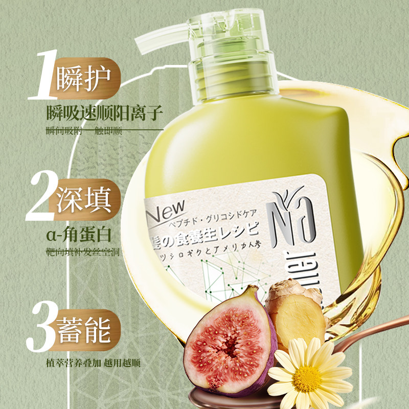 图 4