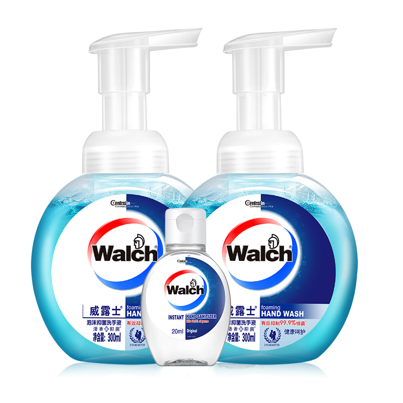 威莱官方旗舰店威露士泡沫洗手液300ml*2套装家庭装送免洗洁手液健康清洁护手0