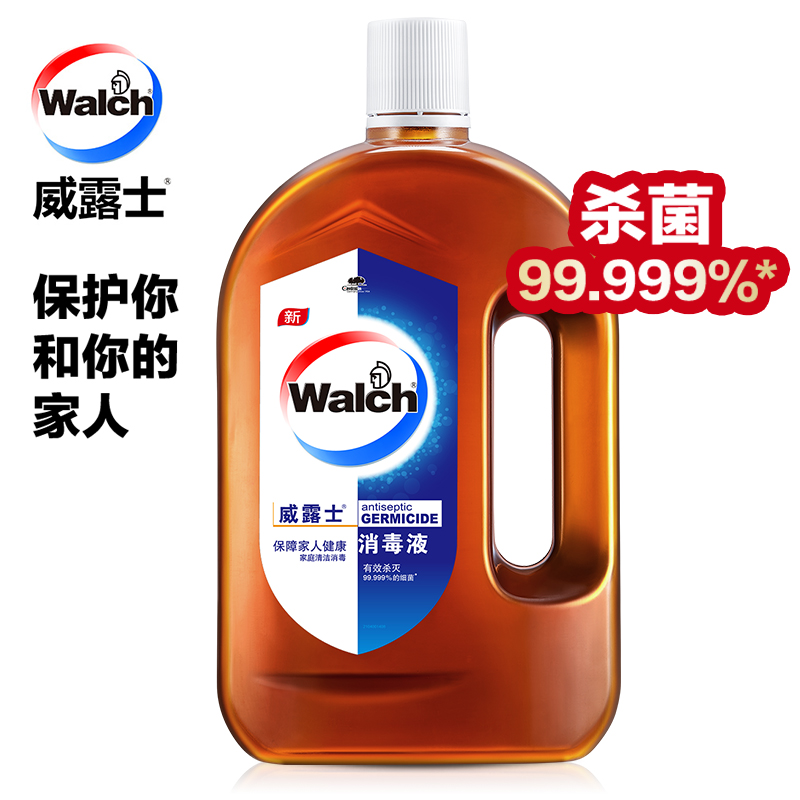 威莱官方旗舰店【抢先加购】威露士消毒液2瓶装内地板家庭外内衣物杀菌宠物用品1