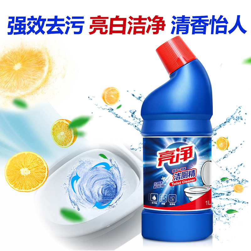 亮净洁厕精1L*4去垢除臭洁厕灵家用厕所去污马桶清洁剂持久去异味 - 图3