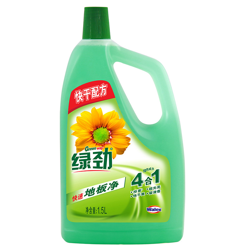 威莱官方旗舰店绿劲地板净1.5LX2家庭套装清洁瓷砖木地板地面清洁剂地板清洗拖地1