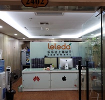 switch rocking lever drift ns lever replacement ns lever repairs Shanghai can be mailed