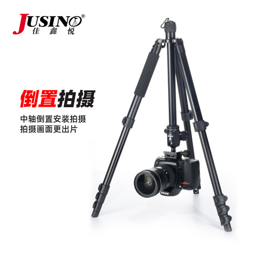 【板扣快速解锁】佳鑫悦X-526+BT60相机三脚架摄影摄像相机微单直播手机通用支架球形铝合金便携三脚架板扣款 - 图2