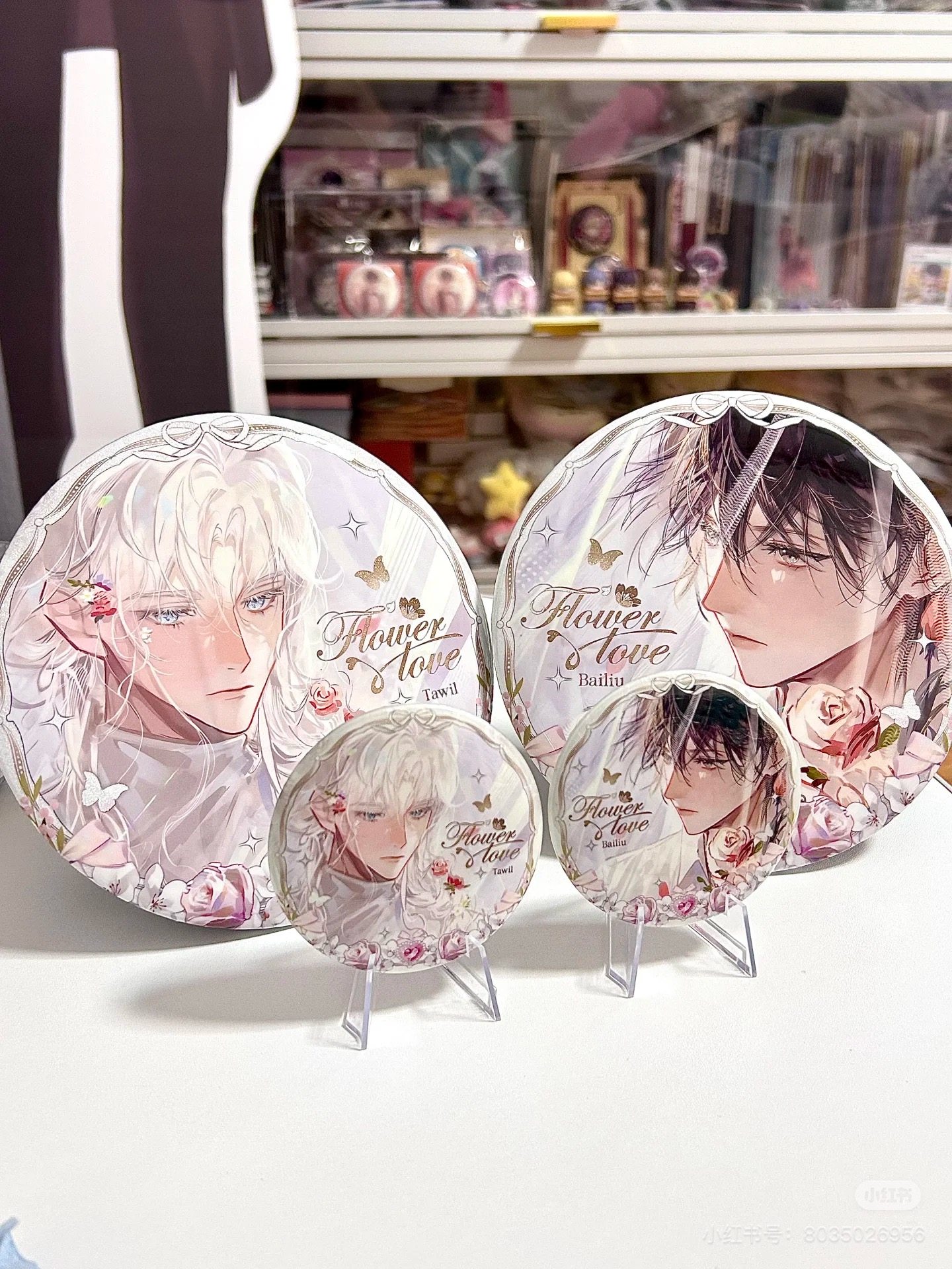 小红书同款惊封黑桃白柳卡砖周边自制马铁口谢塔白柳吧唧徽章谷子,淘宝优惠券,粉丝福利购,淘宝优惠卷