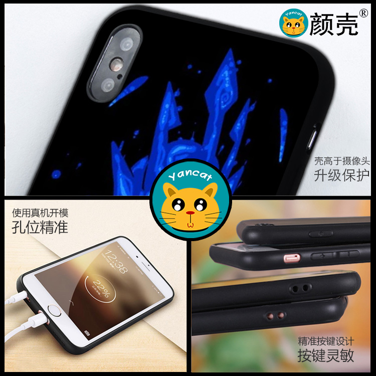 菊草叶/波加曼XR适用XSMAX手机壳8plus软磨砂iphone6s宠物小精灵X-图2