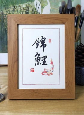 幸运摆件礼品个性台书桌新