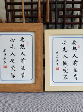 人前必受罪霸王别姬励志书