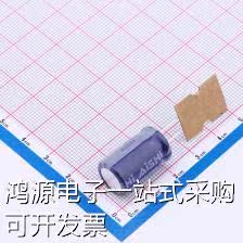 ERS1BM221W20B50T直插铝电解电容 220uF±20% 80V现货-图0