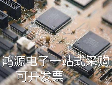 MCP4017T-103E/LT{IC DGTL POT 10KOHM 128TAP SC70-6} 现货 现货 - 图1