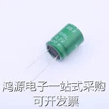 DRL206R0TK20RR超级电容器 20F-20%~+50% 2.7V现货-图1